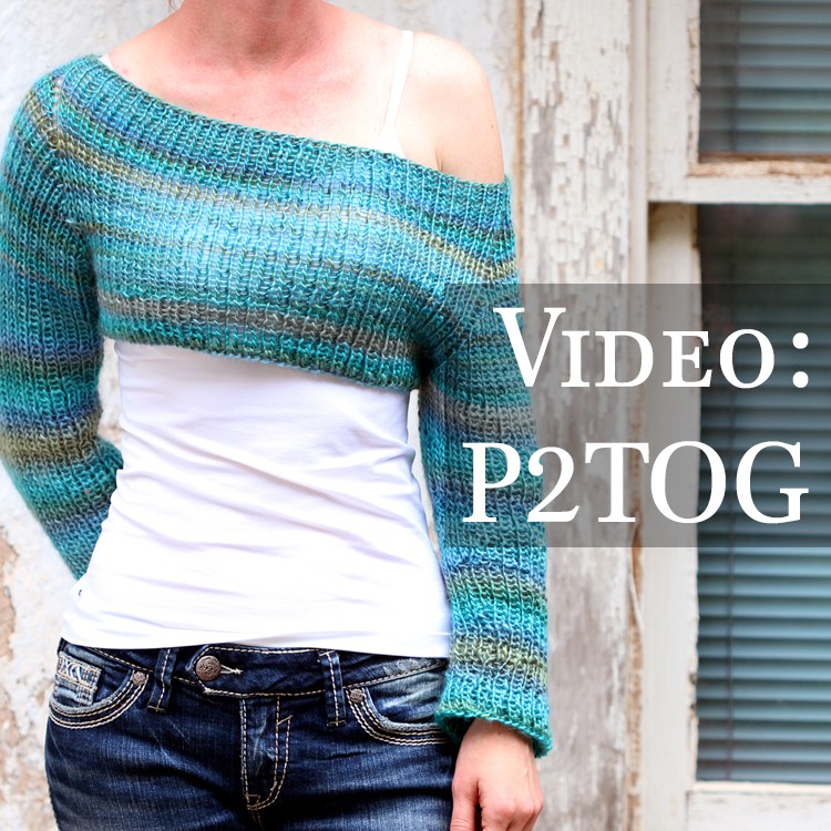 Video: How to Decrease a Stitch Purl-wise : P2TOG