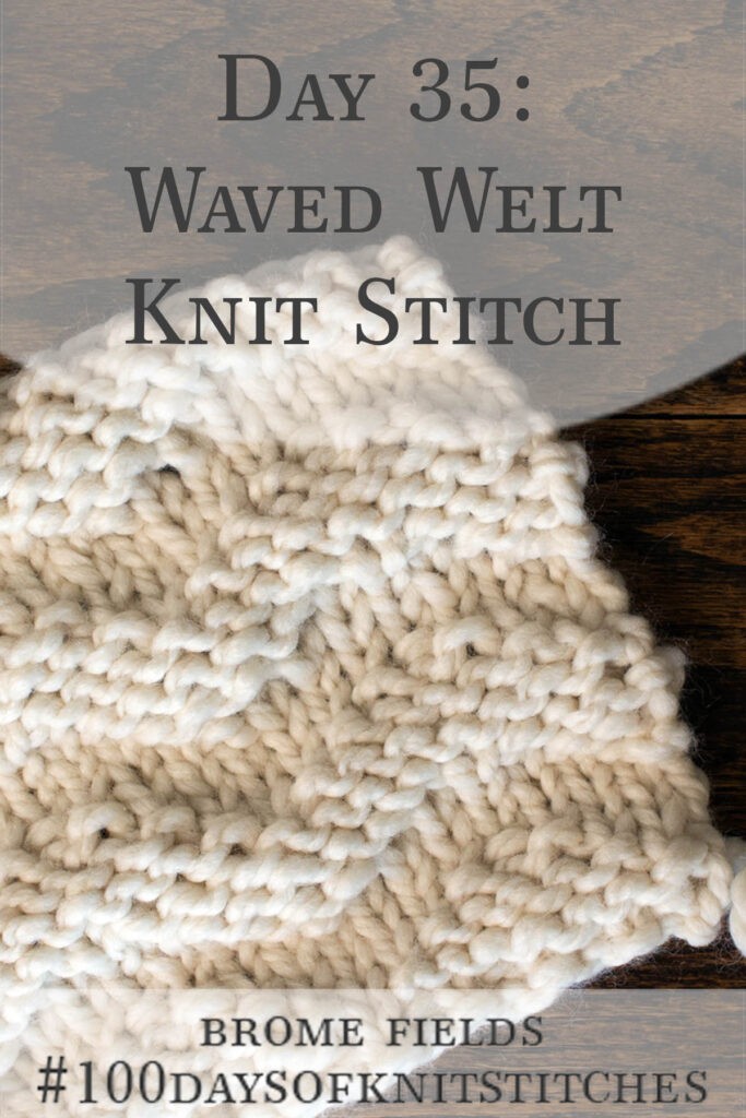 knitted swatch on a wood table
