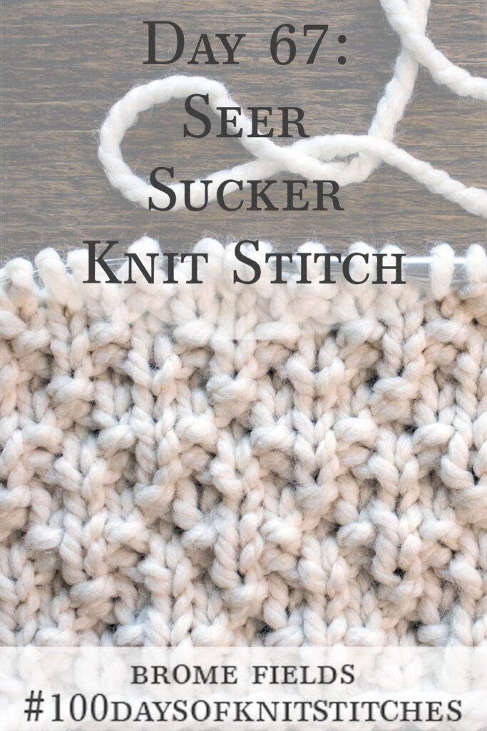 knitted swatch on a wood table