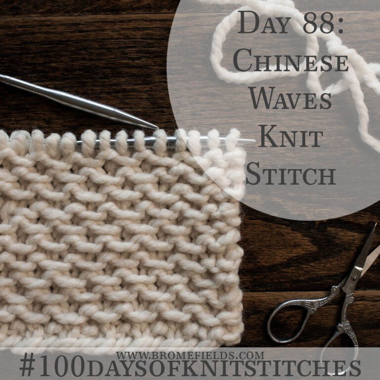 Chinese Waves Advanced Knitting Stitch Pattern