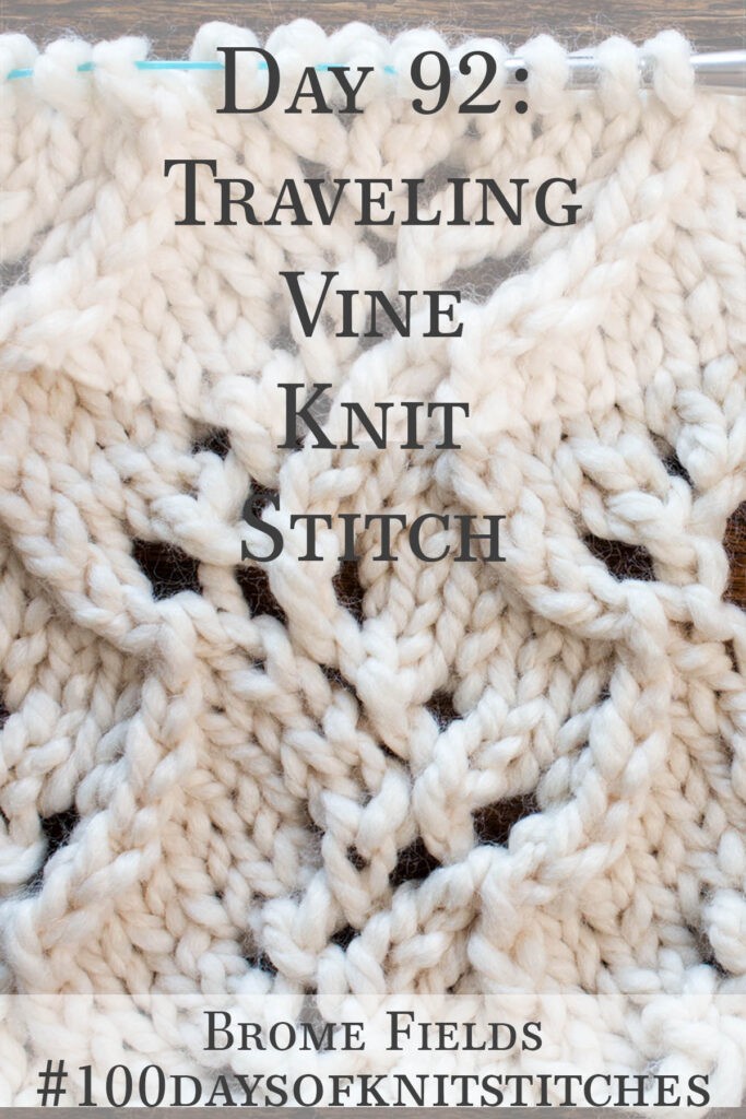 knitted swatch on a wood table