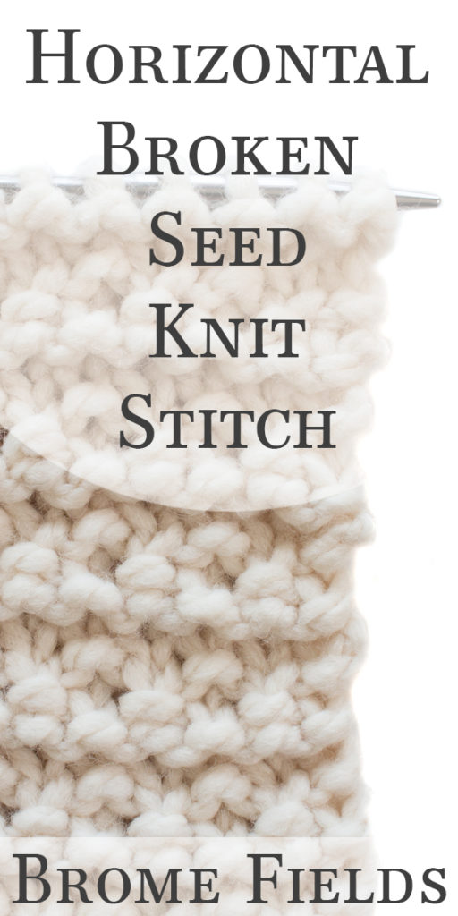 knit stitch test swatches with a white background