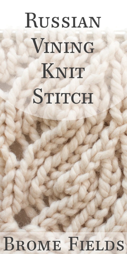 knit stitch test swatch with a white background