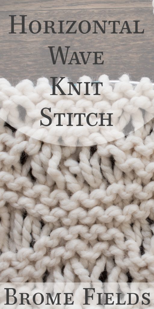 knit stitch test swatches on a wood table