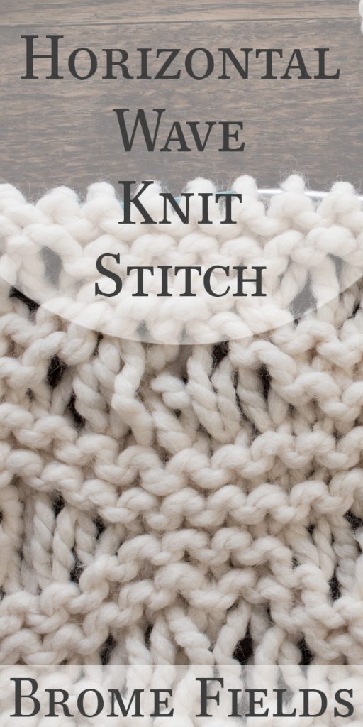 knit stitch test swatches on a wood table