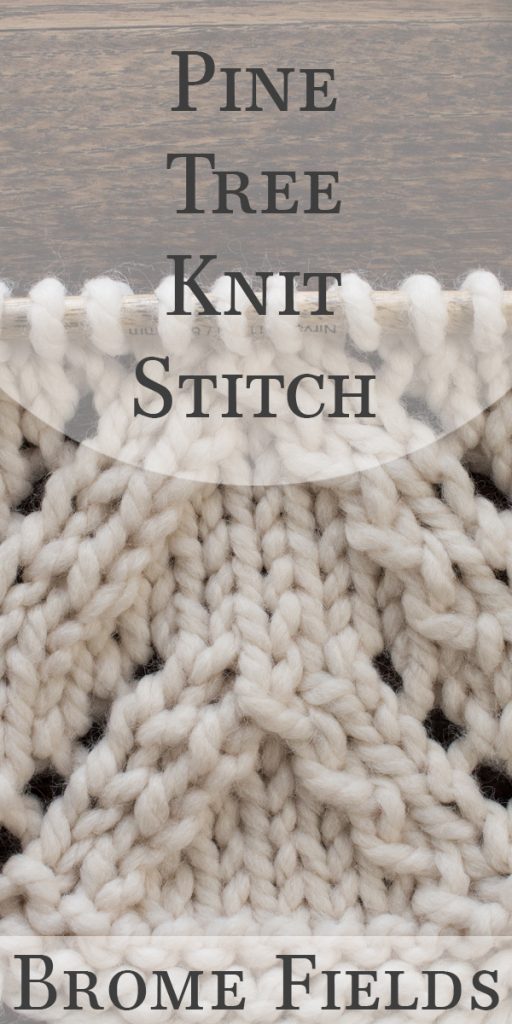 knit stitch test swatches on a wood table