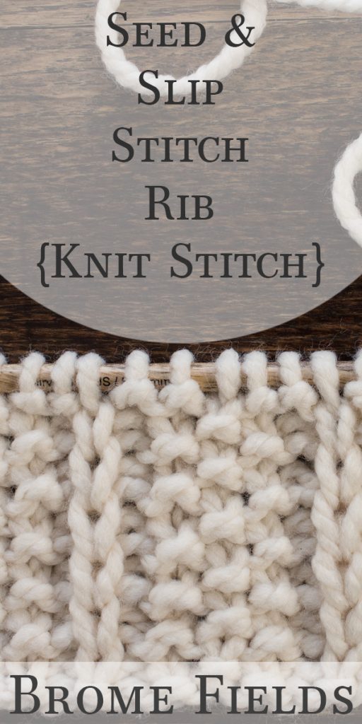 knit stitch test swatches on a wood table