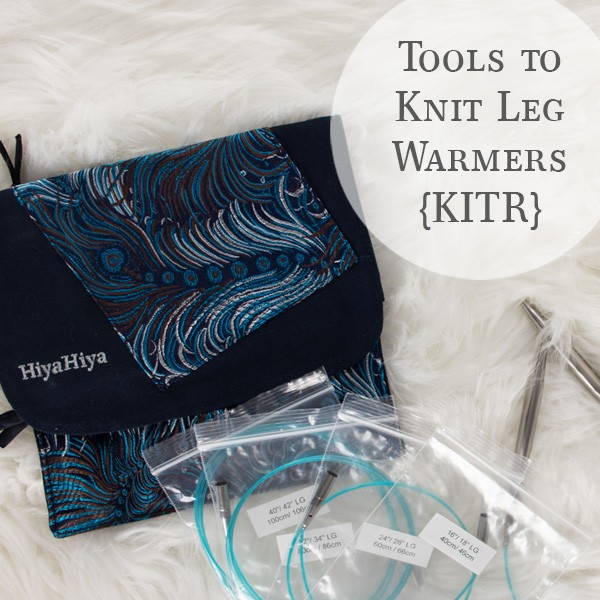 Tools You Need to Knit Leg Warmers in the Round Video Tutorial