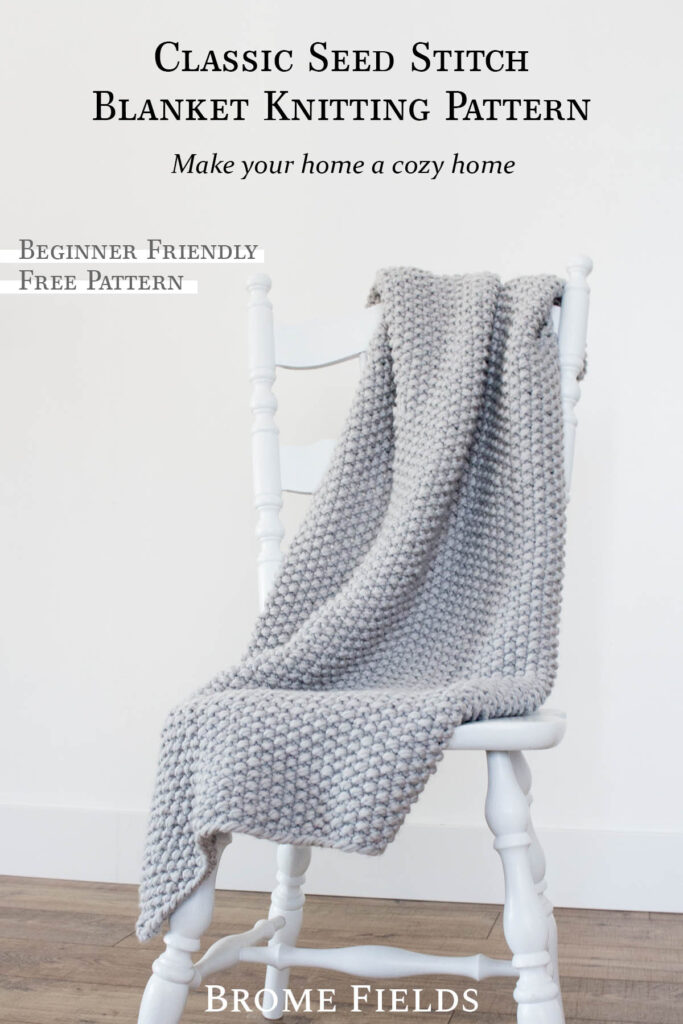 cozy knit seed stitch blanket displayed on a chair